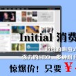 word转ppt怎么转换免费