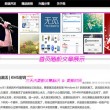 图库打不开闪退怎么办